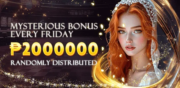 JILIEVO bonus event