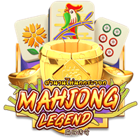 Mahjong Legend
